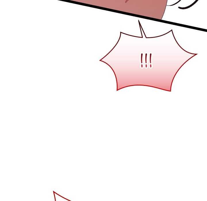 192P - 分身使我无限变强
