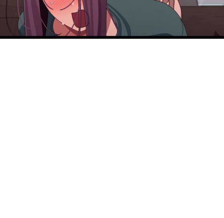 197P - 分身使我无限变强