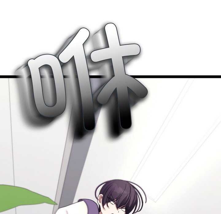 198P - 分身使我无限变强