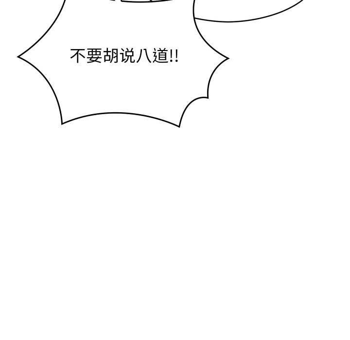 39P - 分身使我无限变强
