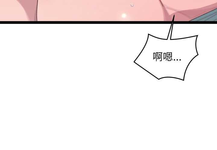 3P - 分身使我无限变强