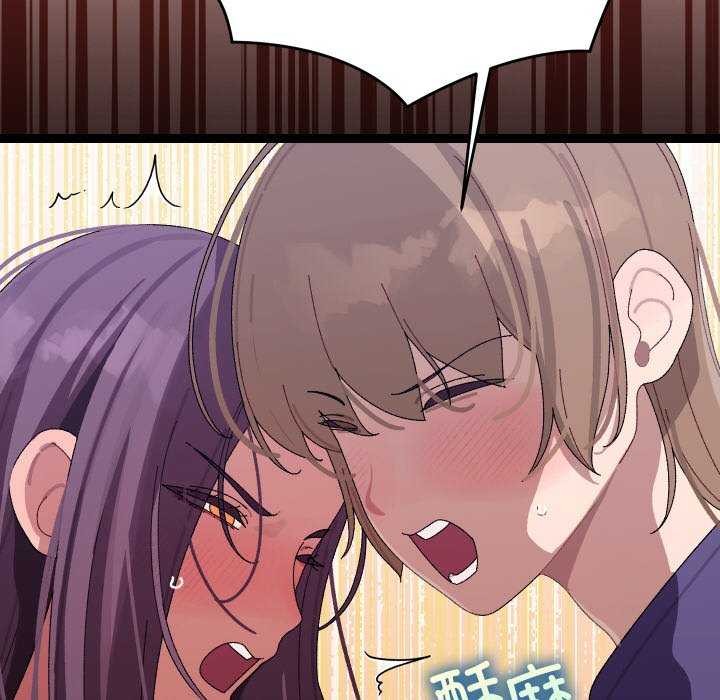 46P - 分身使我无限变强