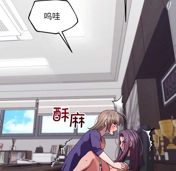 5P - 分身使我无限变强