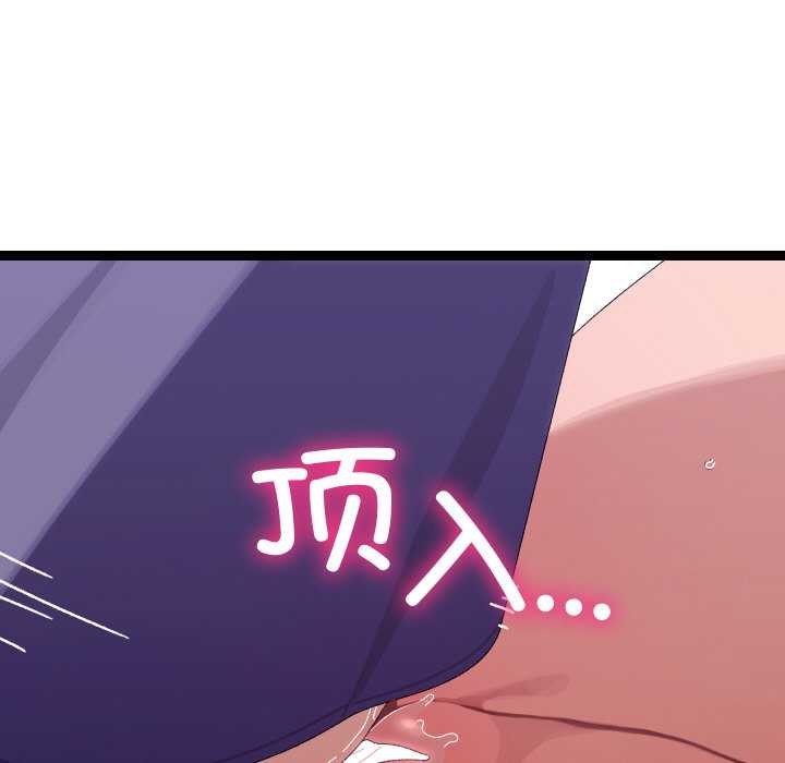 7P - 分身使我无限变强