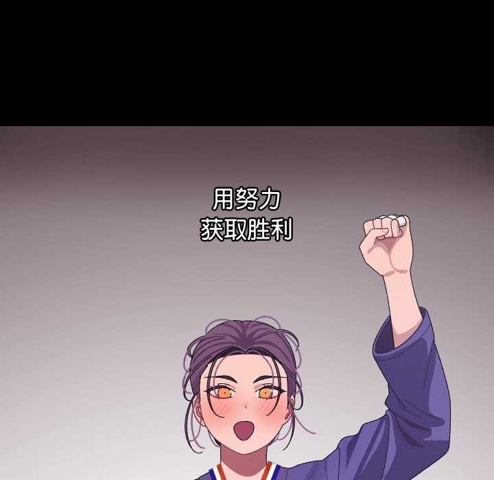 84P - 分身使我无限变强