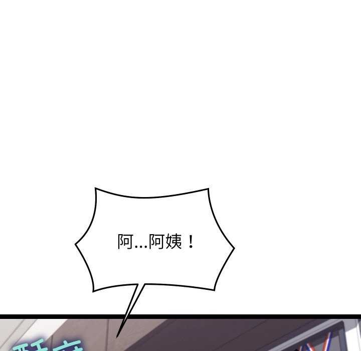 9P - 分身使我无限变强