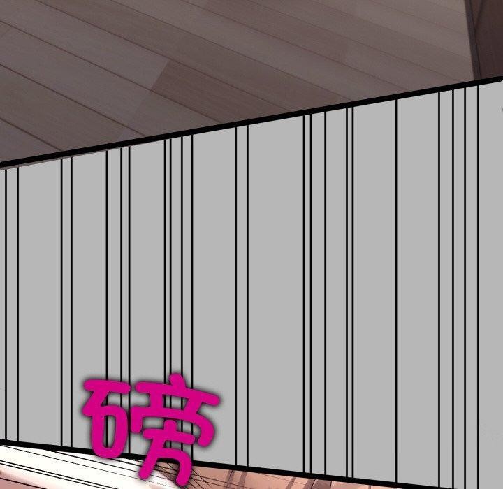 10P - 分身使我无限变强
