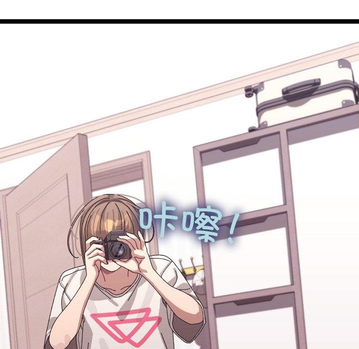 115P - 分身使我无限变强