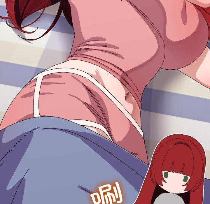 119P - 分身使我无限变强