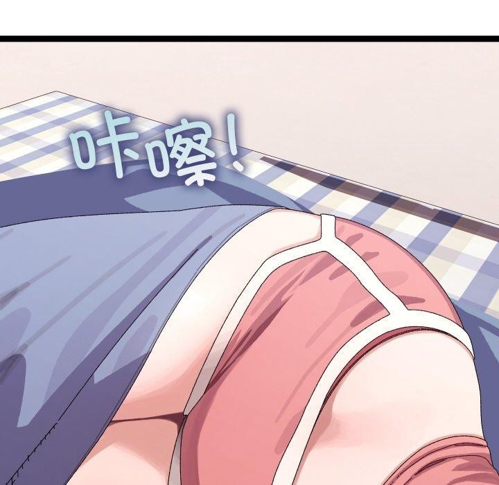 124P - 分身使我无限变强