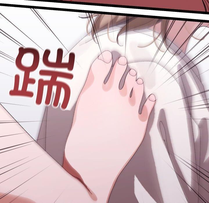 140P - 分身使我无限变强