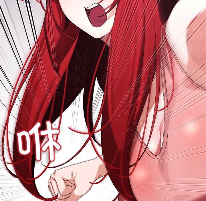 146P - 分身使我无限变强