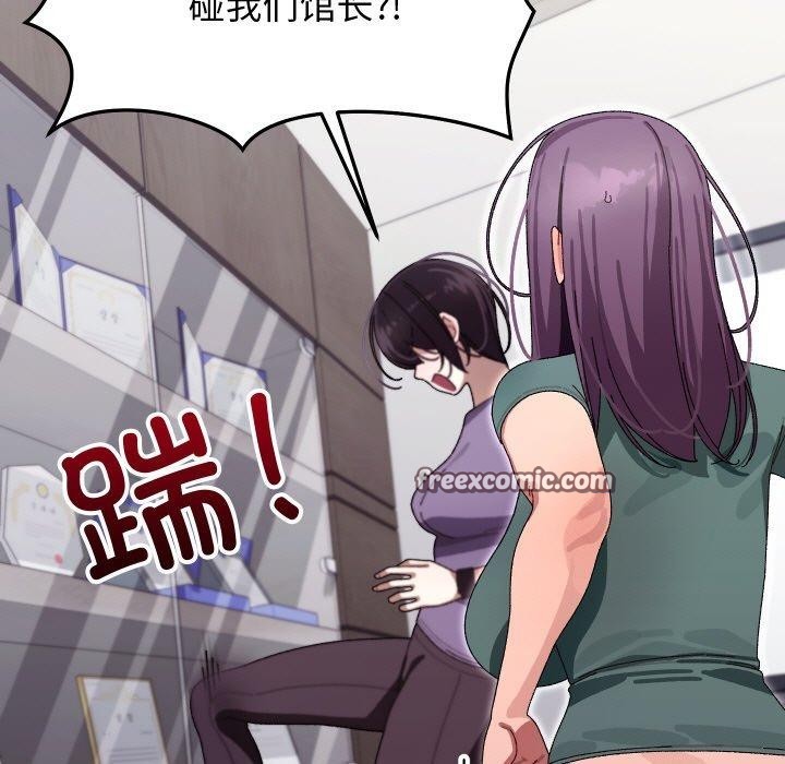 15P - 分身使我无限变强