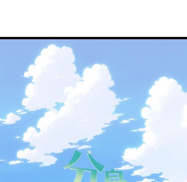22P - 分身使我无限变强