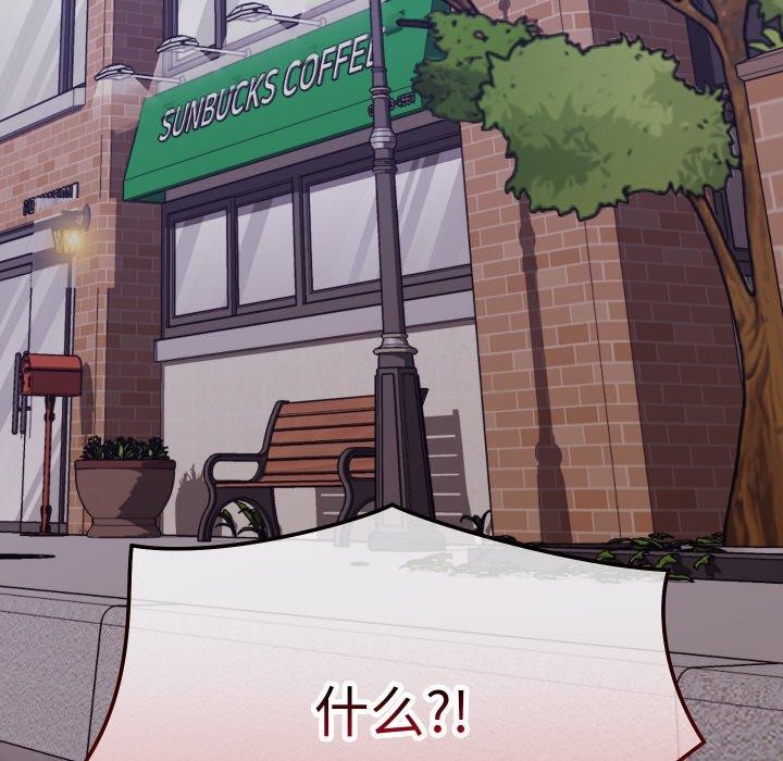 25P - 分身使我无限变强
