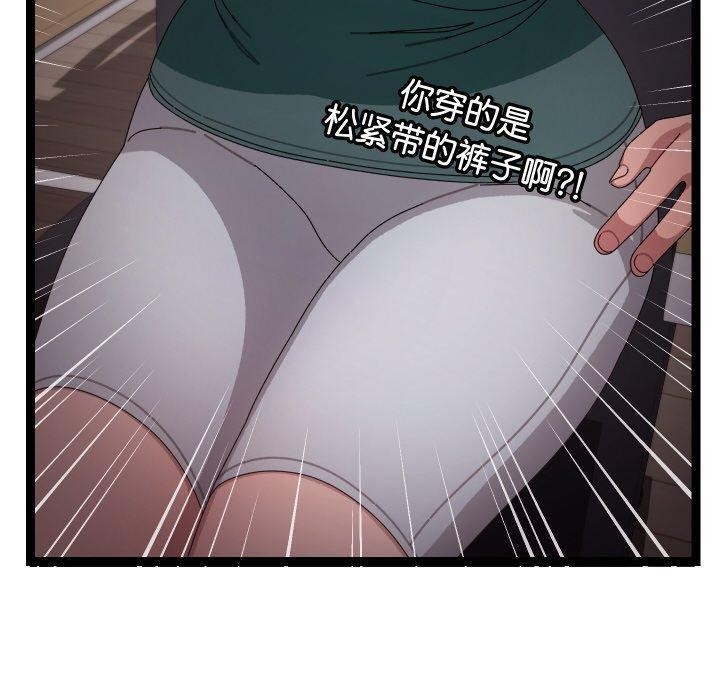 40P - 分身使我无限变强