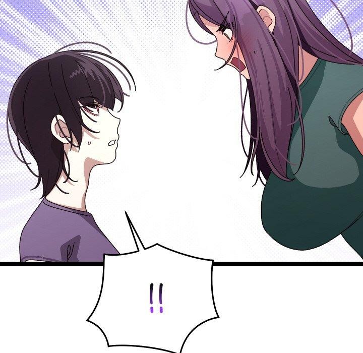 42P - 分身使我无限变强
