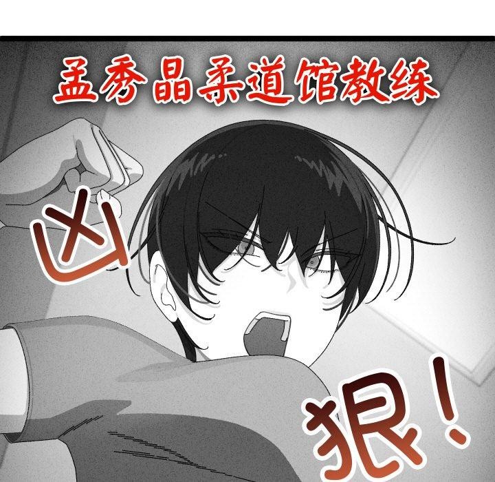 5P - 分身使我无限变强