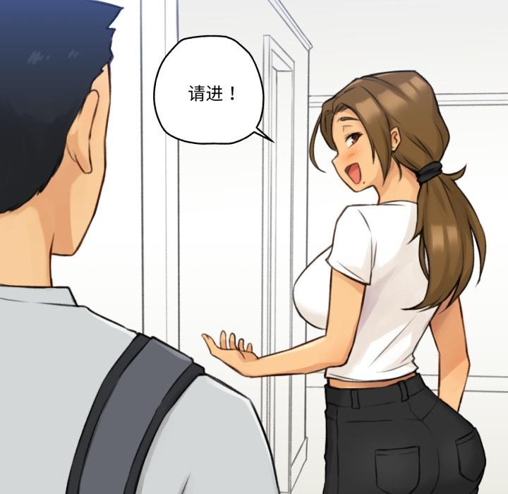 12P - 难以置信的故事！