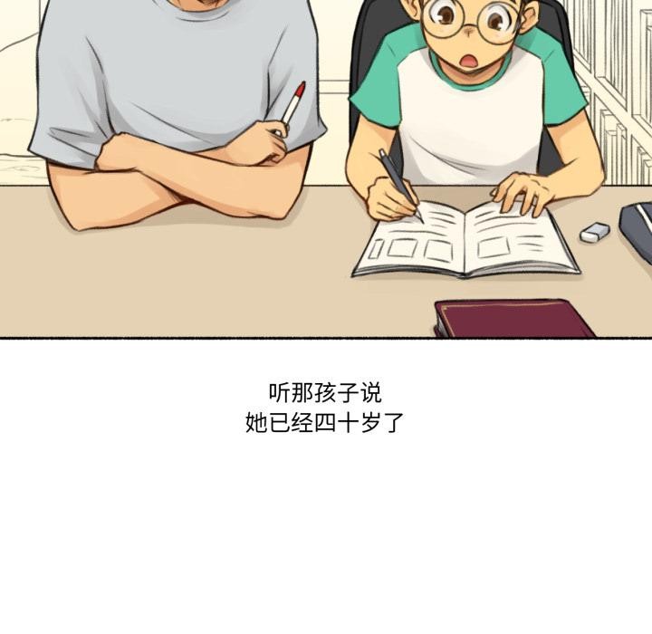 17P - 难以置信的故事！