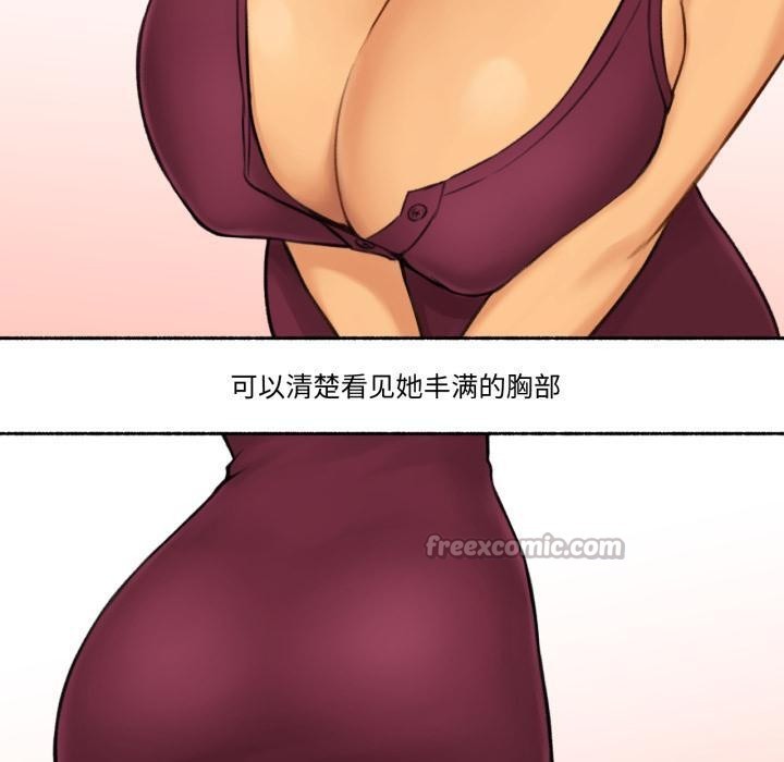 30P - 难以置信的故事！