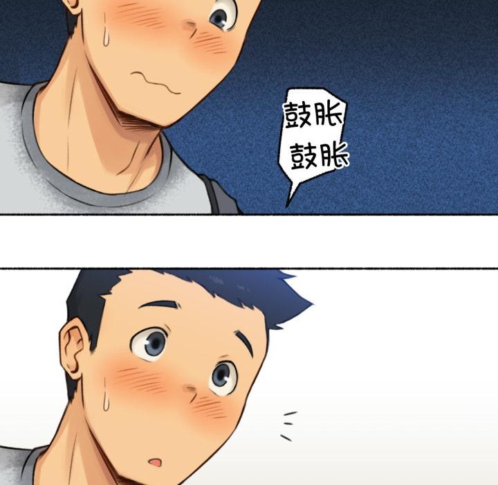 36P - 难以置信的故事！