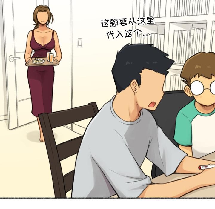 46P - 难以置信的故事！