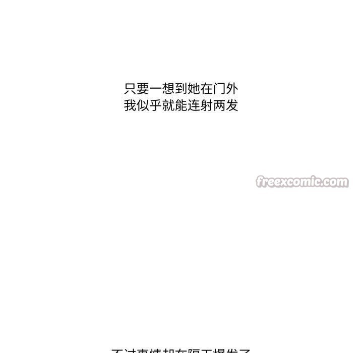60P - 难以置信的故事！