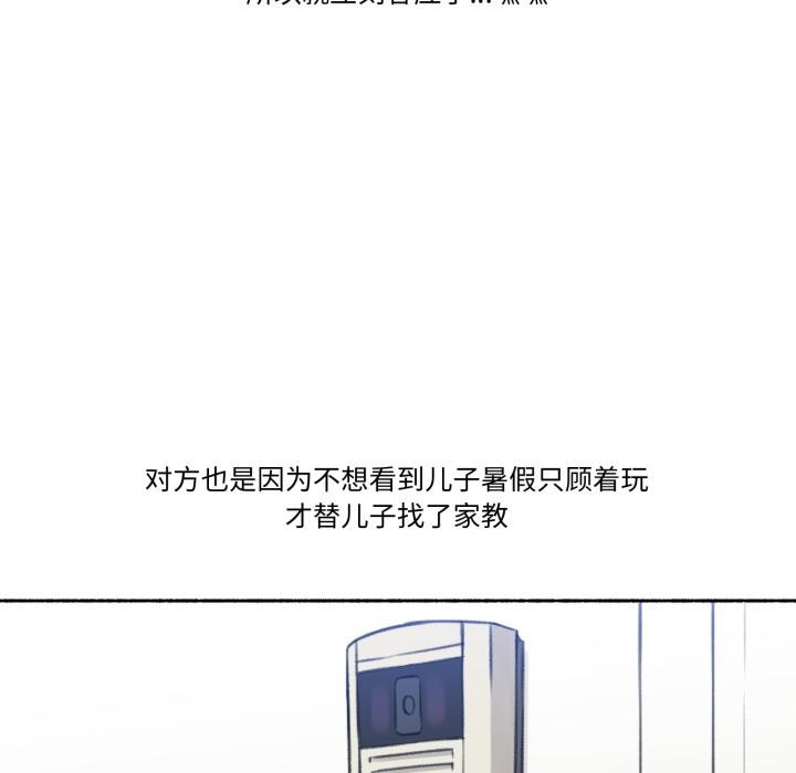 6P - 难以置信的故事！