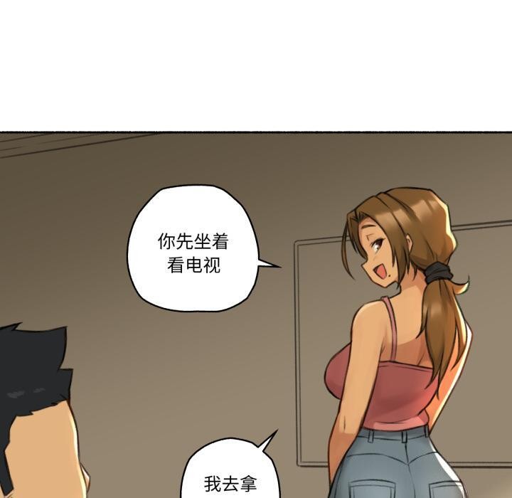 70P - 难以置信的故事！