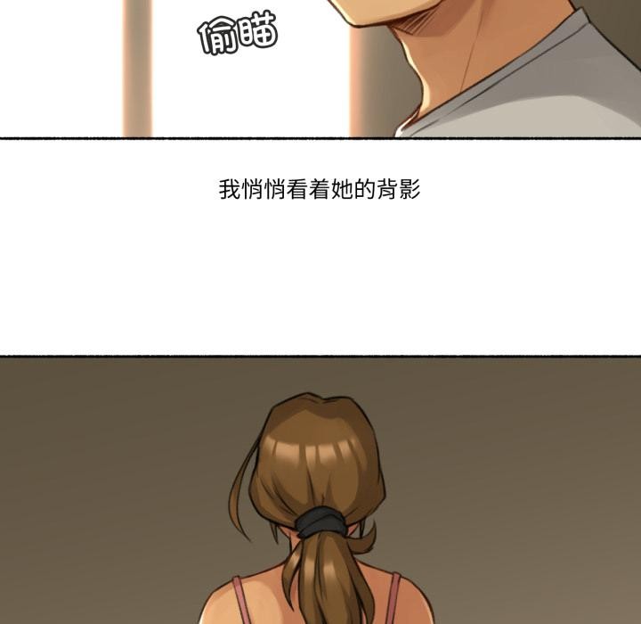 72P - 难以置信的故事！