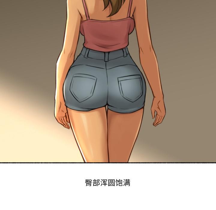 73P - 难以置信的故事！