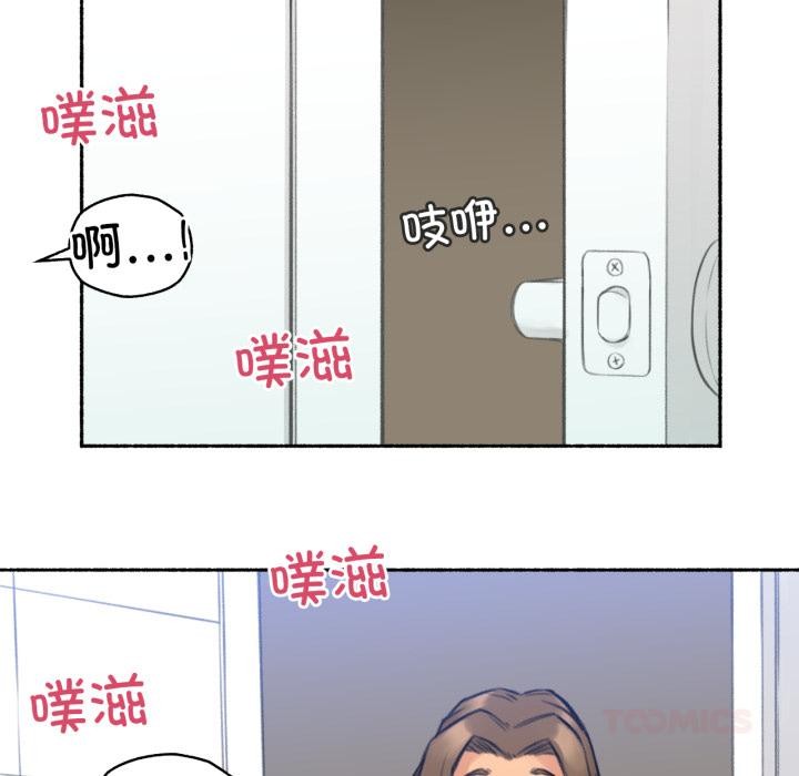 86P - 难以置信的故事！
