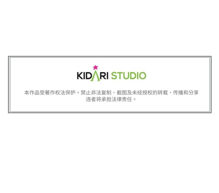 93P - 难以置信的故事！