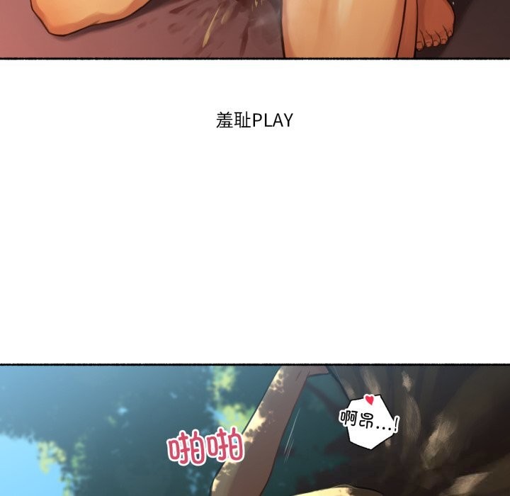 10P - 难以置信的故事！