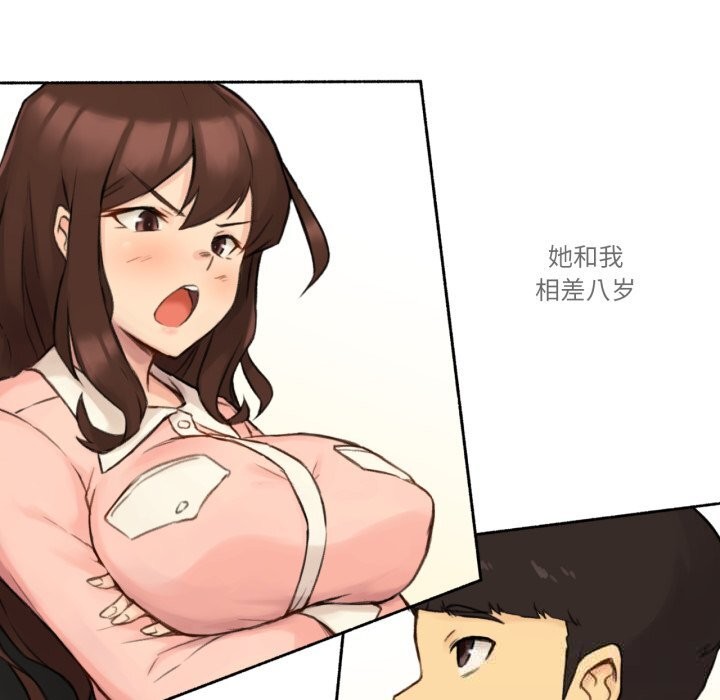 117P - 难以置信的故事！