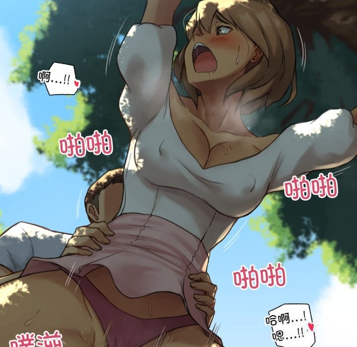 11P - 难以置信的故事！