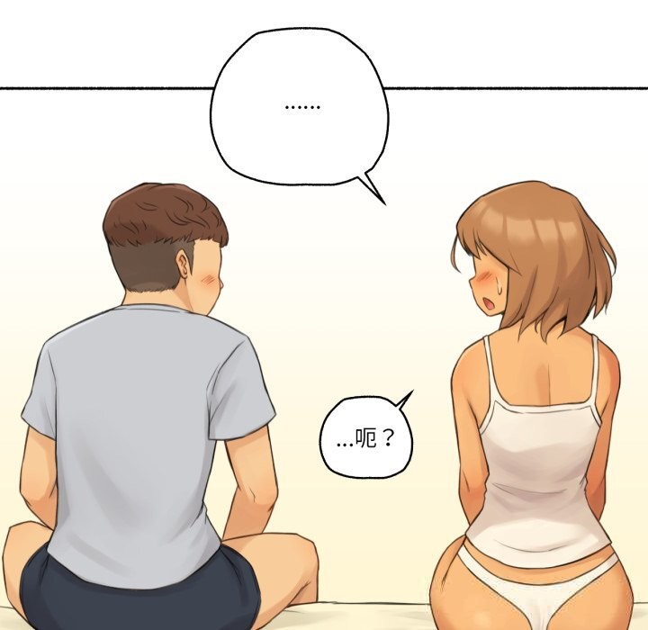 40P - 难以置信的故事！