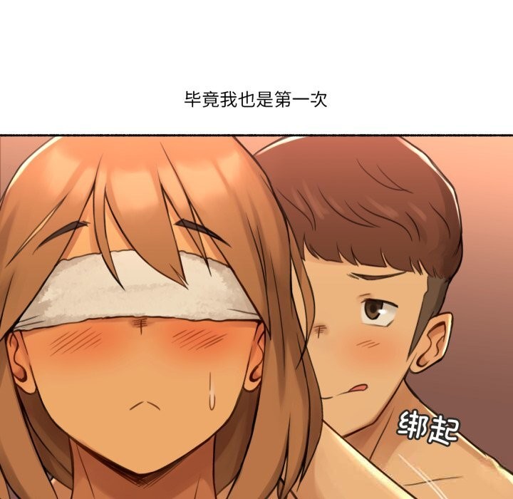 59P - 难以置信的故事！