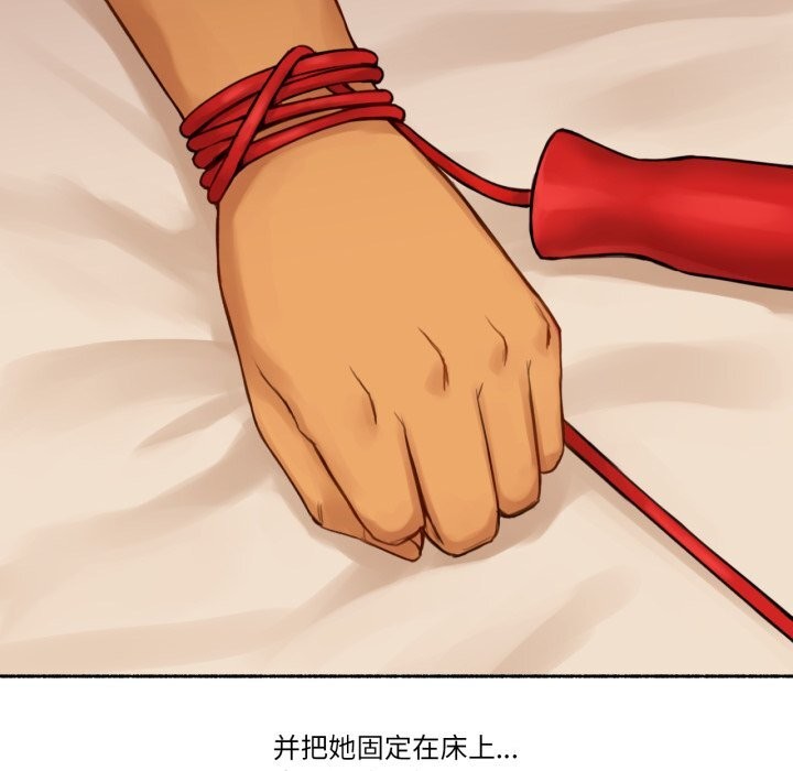 61P - 难以置信的故事！