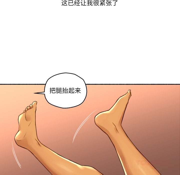 62P - 难以置信的故事！