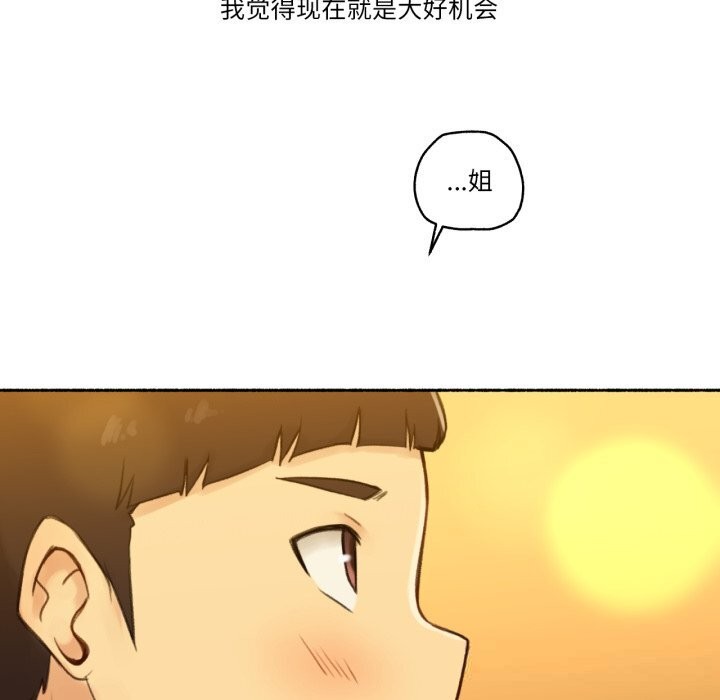 100P - 难以置信的故事！