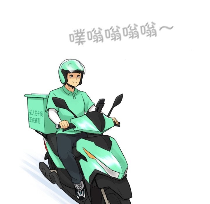 12P - 难以置信的故事！