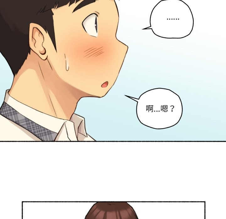 39P - 难以置信的故事！