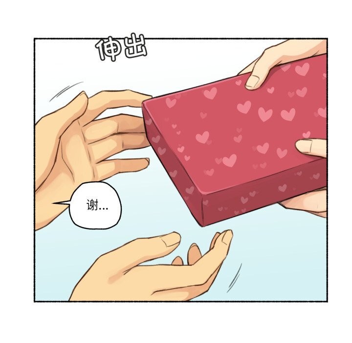 41P - 难以置信的故事！