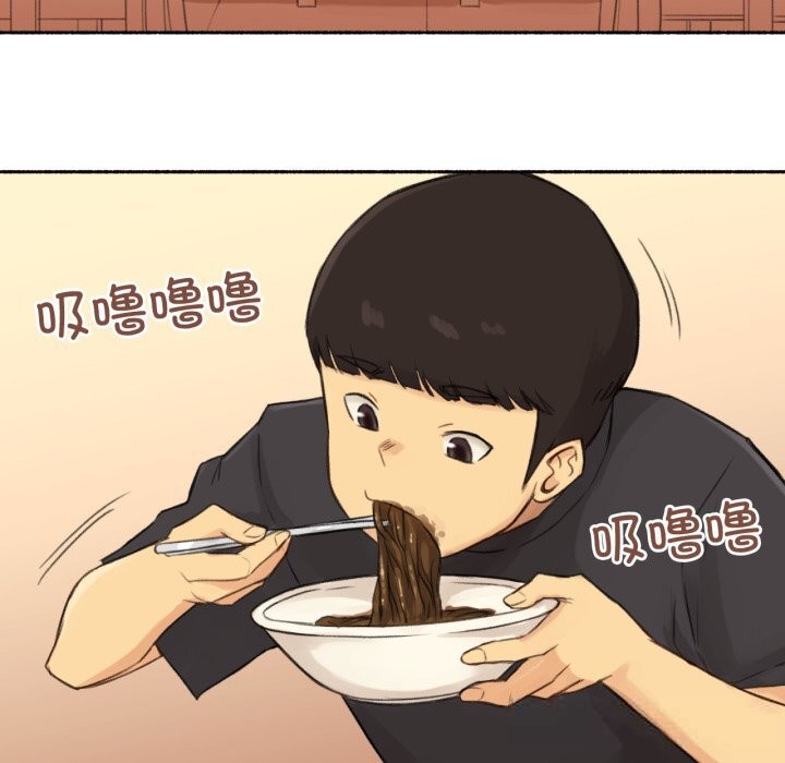 48P - 难以置信的故事！