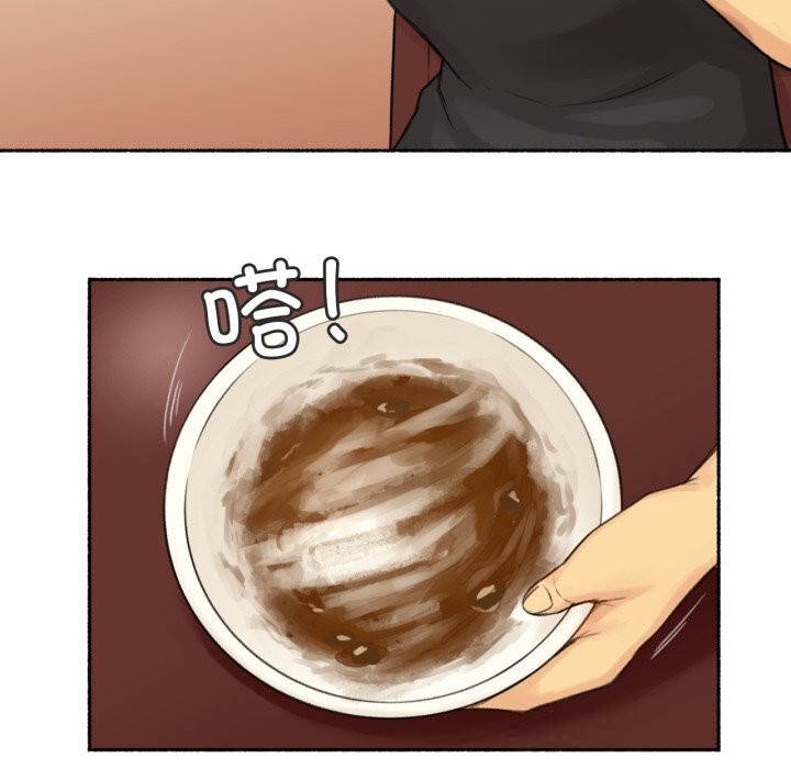 49P - 难以置信的故事！