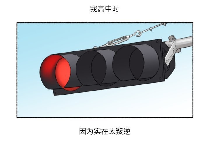 4P - 难以置信的故事！