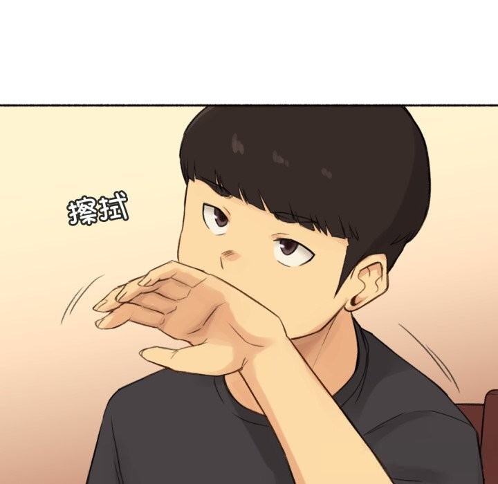 56P - 难以置信的故事！