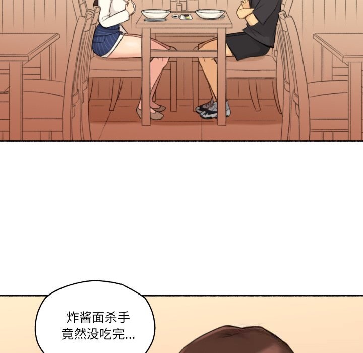 64P - 难以置信的故事！